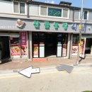 인월농장 이미지