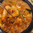 가마백반 이미지