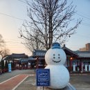 모텔겨울연가 | 친일파 후손이 소유한 남이섬에 숙박한 후기 (0/5)ㅡ가는길, 선착장산책