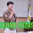 대야면 행정복지센터3층 이미지