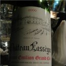 신목고등학교 이미지