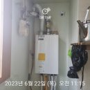 안청남로-1 이미지