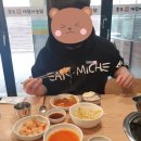 요미분식 이미지