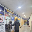 뿌슝빠슝PC방 이미지