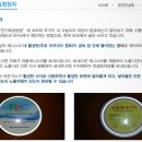 (주)이알씨 이미지
