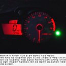 OnroadZone Road Impression - 2003 YAMAHA YZF-R6 - 2004/01/16 이미지