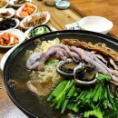 황실오리 이미지