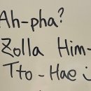 AZTPT(아지트피티) 이미지