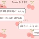 과일파티 네이버블로그