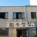 안성성모병원 이미지