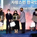 (주)채움늘 이미지