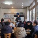 장애인론볼연맹 이미지