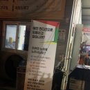 경희카클리닉 이미지