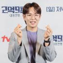 사랑하세요