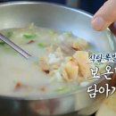 용바위식당 이미지