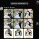 가자인터내셔널 | 창원 아이폰스냅│창원인터내셔널웨딩 벨블랑쉬 밝은홀│메리브리즈