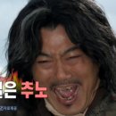 리틀 포레스트 펜션 이미지