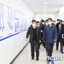 대전충남양돈농협 포크빌 축산물공판장 이미지