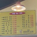 승구농장 | 팽오리농장 방문기 💕