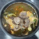 복돼지1 PC 이미지