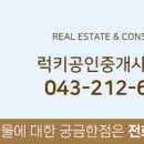 소은농장 이미지