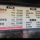 누리소