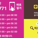 미즈산부인과의원 이미지