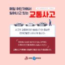경희태평한의원 네이버블로그