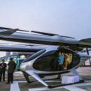 에어택시 eVTOL, 중국에서 첫 비행 완료 이미지