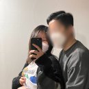 아름제일병원 | 아름제일병원 출산후기 (1) - 제왕 1일차