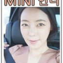 썬앤가든