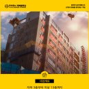 SGC이테크건설㈜ 이미지