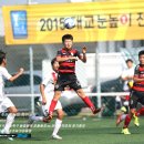 안산스포츠파크