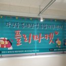 광진산업 이미지