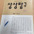 보내는 시, 축복, 늦가을 비의 거리, 자연의 글, 시 이미지