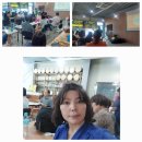 늘봄학교 방과후 돌봄지도사 자격 과정 이미지