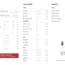 아르케이프커피 네이버블로그