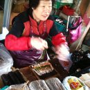 에덴김밥 - 중구 큰장로26길 6 | 에덴김밥