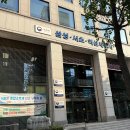 유일문구카피출력센타 | 홈택스 오류 해결 : 2024년 귀속 월세 세액공제 경정청구 세무서 직접 방문 신청 및 환급 후기 (완결)