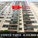 덕천종합복지회관 이미지