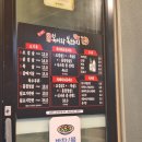 복이와복돼지