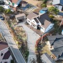 가평전원공인중개사사무소 이미지