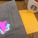 [독서] 시대예보