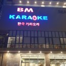 다낭 밤문화, 완전 정복! &#34;알아야 싸게 놀수 있다.&#34; + 한시장 하노이 분짜 맛집 인정!