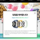 재수(입소~6모)
