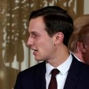 Probe into use of wealthy investor visas by Trump's son-in-law 이미지