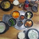 사리현순대국 이미지