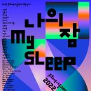 스튜디오하프-보틀 이미지