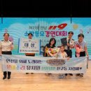 몬테소리유치원 웹이코노미