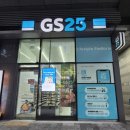 GS25 아이스 코코브루니 돌체라떼(L) - GS25 중동푸르지오점